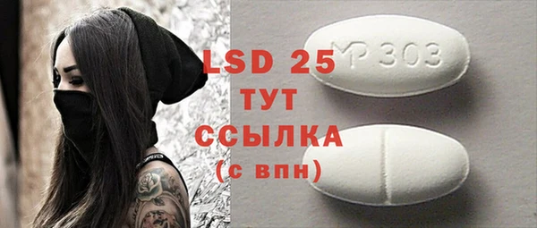 кокаин колумбия Богданович