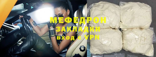 кокаин колумбия Богданович