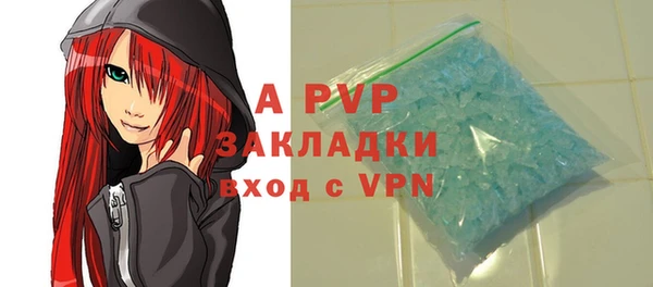 mix Верхнеуральск