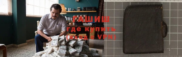 кокаин колумбия Богданович