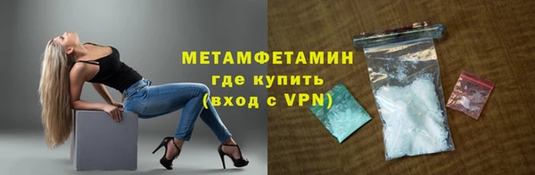 кокаин колумбия Богданович