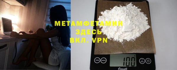 бутик Верхний Тагил