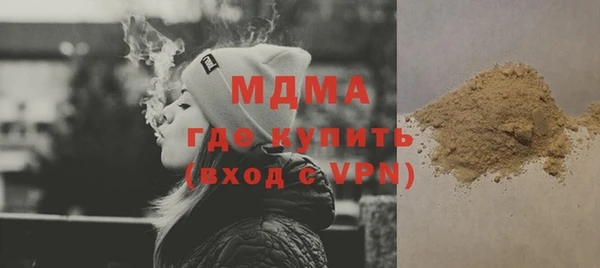 кокаин колумбия Богданович