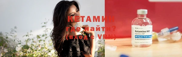 бутик Верхний Тагил