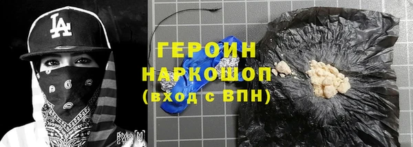 кокаин колумбия Богданович
