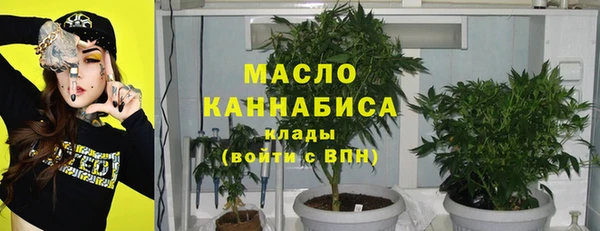 mix Верхнеуральск