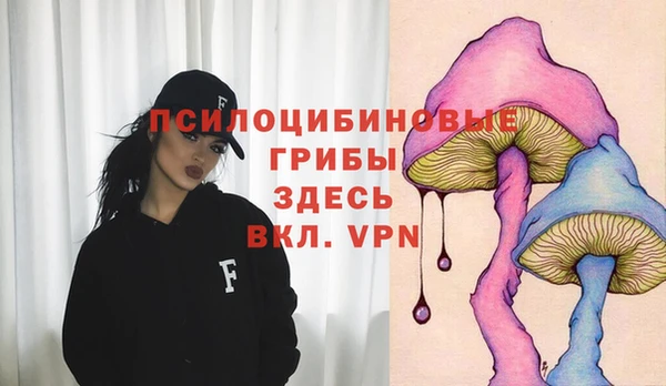 бутик Верхний Тагил