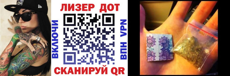 цена   Северск  Марки N-bome 1,5мг 