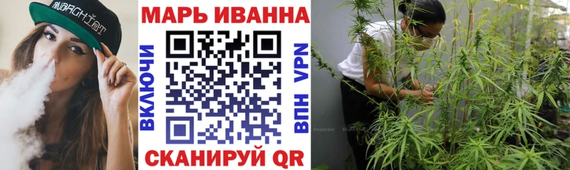 нарко площадка Telegram  Северск  Бошки марихуана сатива  хочу   kraken ссылки 